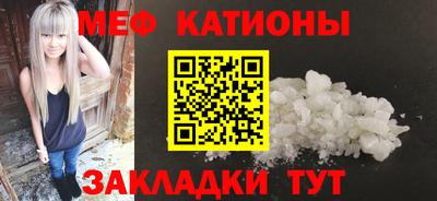 apvp Краснознаменск