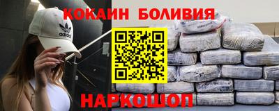 apvp Краснознаменск