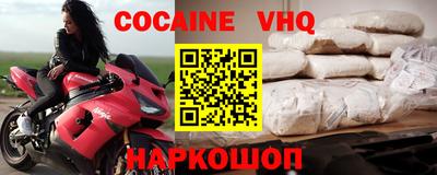apvp Краснознаменск