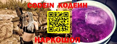 mix Краснокаменск