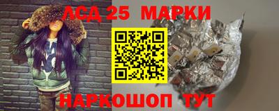 mix Краснокаменск