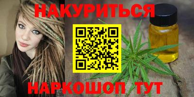 apvp Краснознаменск