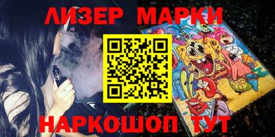 mdma Краснодар