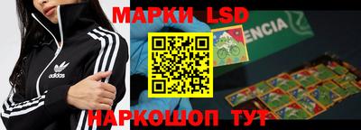 mdma Краснодар
