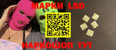 mdma Краснодар