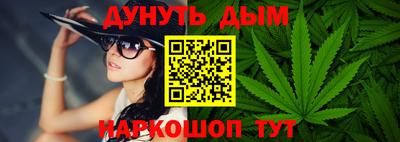 mdma Краснодар