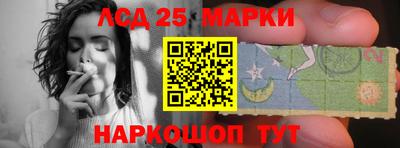 mix Краснокаменск