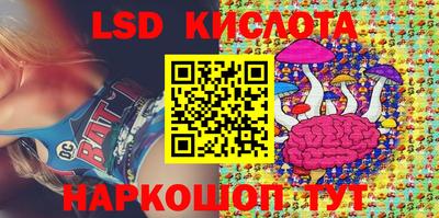mdma Краснодар