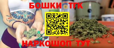 mdma Краснодар