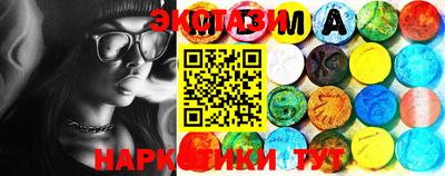 mix Краснокаменск