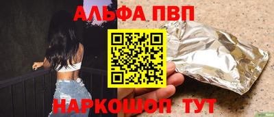 mix Краснокаменск