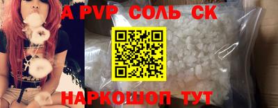 mix Краснокаменск