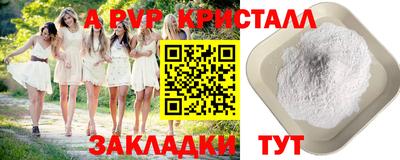mix Краснокаменск