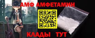 apvp Краснознаменск