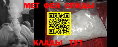 mix Краснокаменск