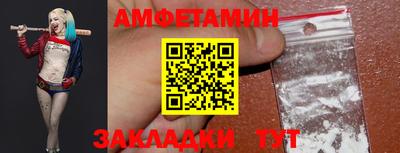 apvp Краснознаменск
