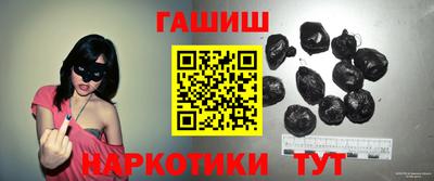 apvp Краснознаменск