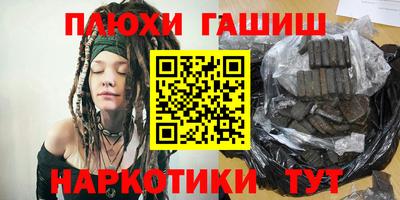 apvp Краснознаменск