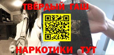 mdma Краснодар