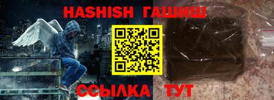 apvp Краснознаменск