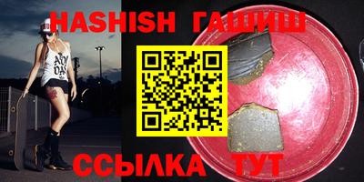 apvp Краснознаменск