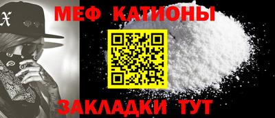 apvp Краснознаменск