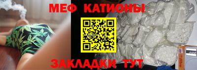 mdma Краснодар