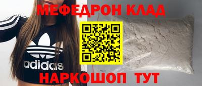 apvp Краснознаменск